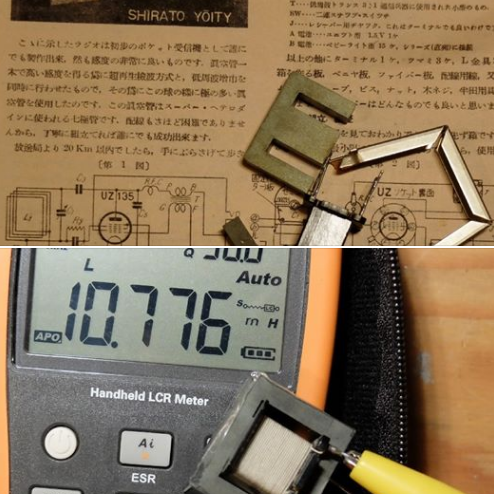 Yeɂ\摜