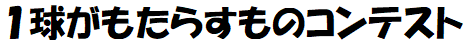 Ŕ