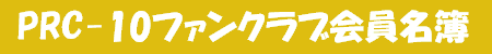 ̊Ŕł