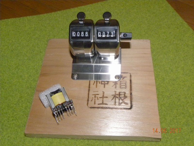 完成写真